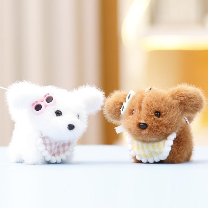 Plush Charming Mini Eyeglass Dog Stuffed Animal Soft Stylish Gift For Lover Dog