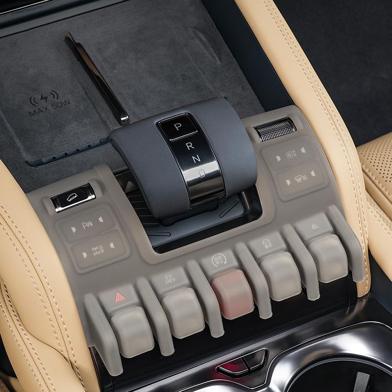 Central Control Button Protector Silicone Pad For BYD Leopard 5 Leopard 8 Leopard 3 Gear Panel Protective Cover Car Accessories