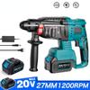 3 In 1 Brushless Electric Impact Hammer Cordless Portable Hammer Drill Multifunctional Steel Concrete Wood Power Tool