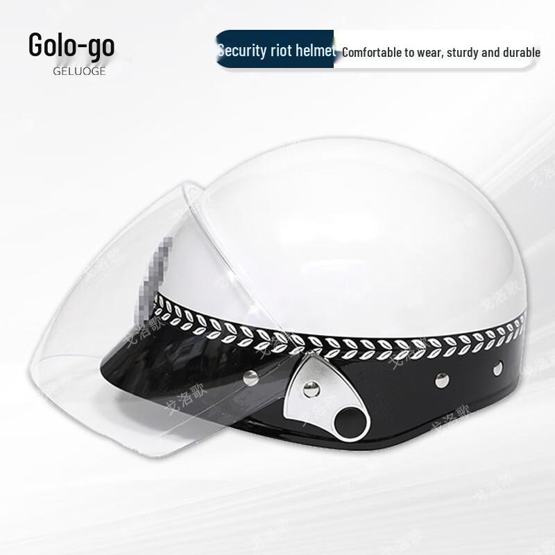 Security Anti-Riot Helmet