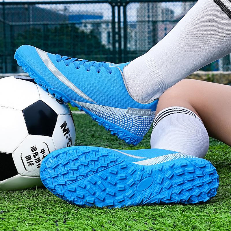 Football shoes Men's and children's broken nails Artificial turf nails Leather feet