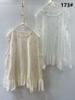 Spring/Summer Japanese Sweet Loose Lace Vest - Age-Reducing, Irregular Embroidery, Casual & Versatile Women's Top