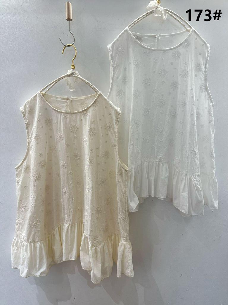 Spring/Summer Japanese Sweet Loose Lace Vest - Age-Reducing, Irregular Embroidery, Casual & Versatile Women's Top
