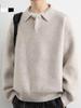 Men's Plus Size Retro Lapel Knitwear Sweater - Autumn/Winter Casual Versatile Style