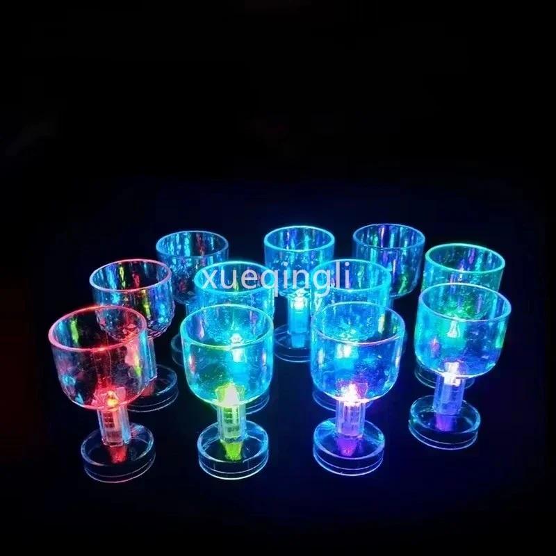 1pc New Colorful Glowing Cup Pour Water and It Lights Up Inductive Transparent Cup KTV Bar Color Changing Beer Cup 50ml