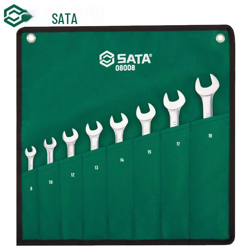 SATA 08008 Ratchet Combination Wrench Set
