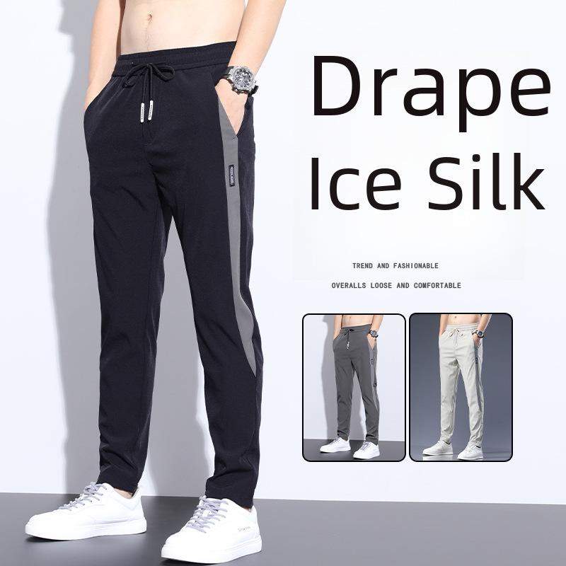 Men's Summer Ice Silk Korean Casual Pants - Thin, Straight, Color-Blocked
