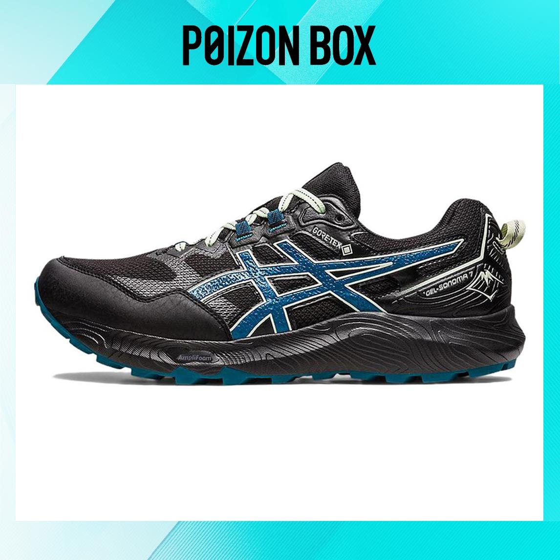 

кроссовки Male Asics Gel-Sonoma 7 Running shoes 1011B593-001