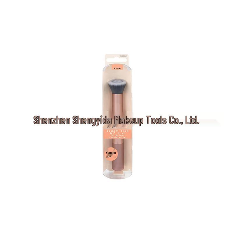 RT Second Edition Powder Makeup Brush - Beauty Tool