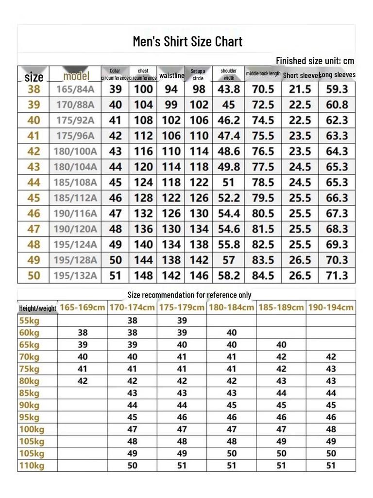 Fengxun Unisex Non-Iron Long Sleeve Business Shirt