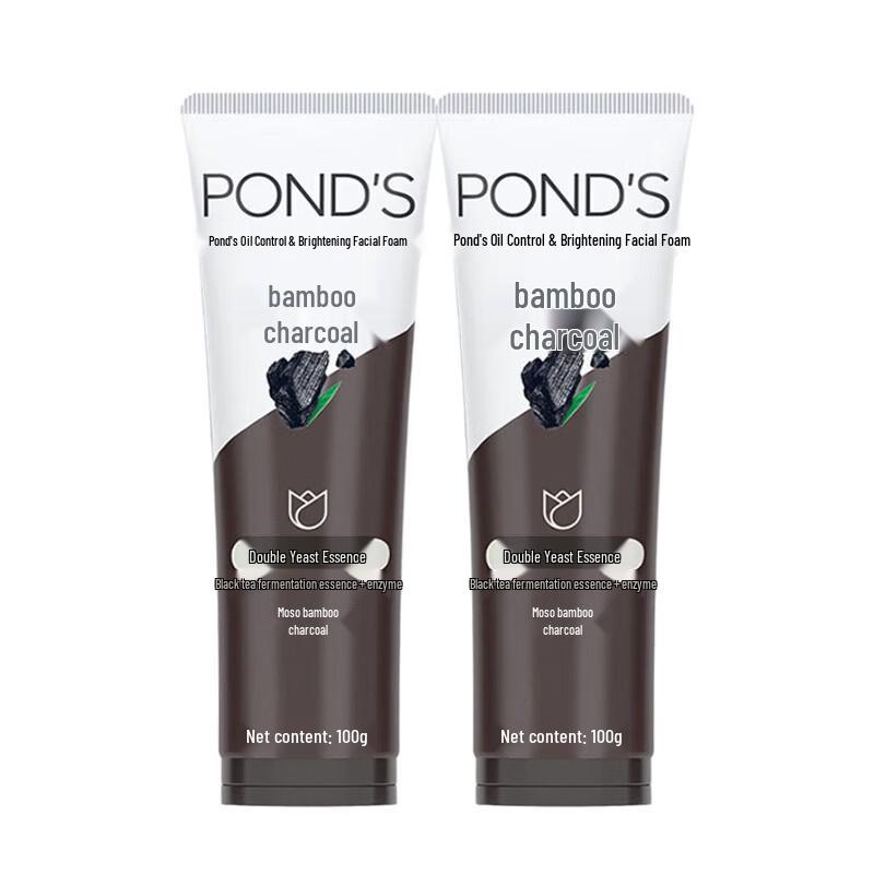 POND'S Bamboo Charcoal Oil Control Facial Cleanser