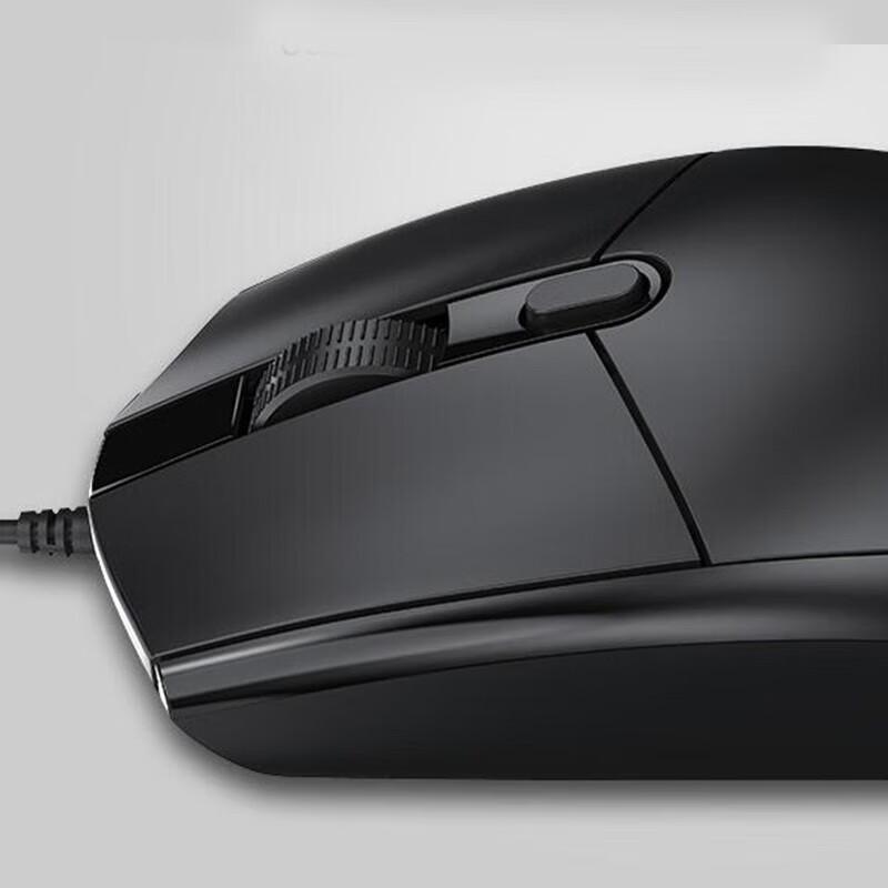 Lenovo M102 Wired Mouse