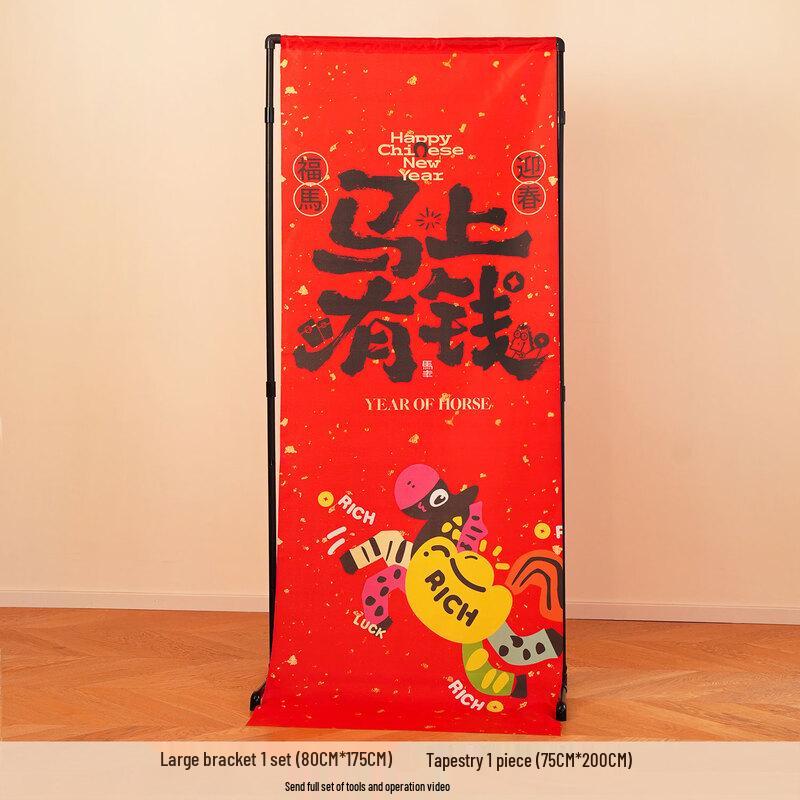 New Year of the Horse Fortune Decoration