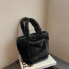 New Plush Bag Fashionable Portable Fluffy All-match Light Large-capacity Tote