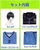 Blue Lock Cosplay Kiyo Yoichi Cosplay Kostým s Kiyo Yoichi Fotbalový Tréninkový Tým Isagi První Číslo Dresu Blue Lock Hodnost 299 Budova Modrá Paruka