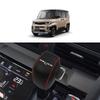 Compatible with 2025 New Delica Mini BA Series (from October