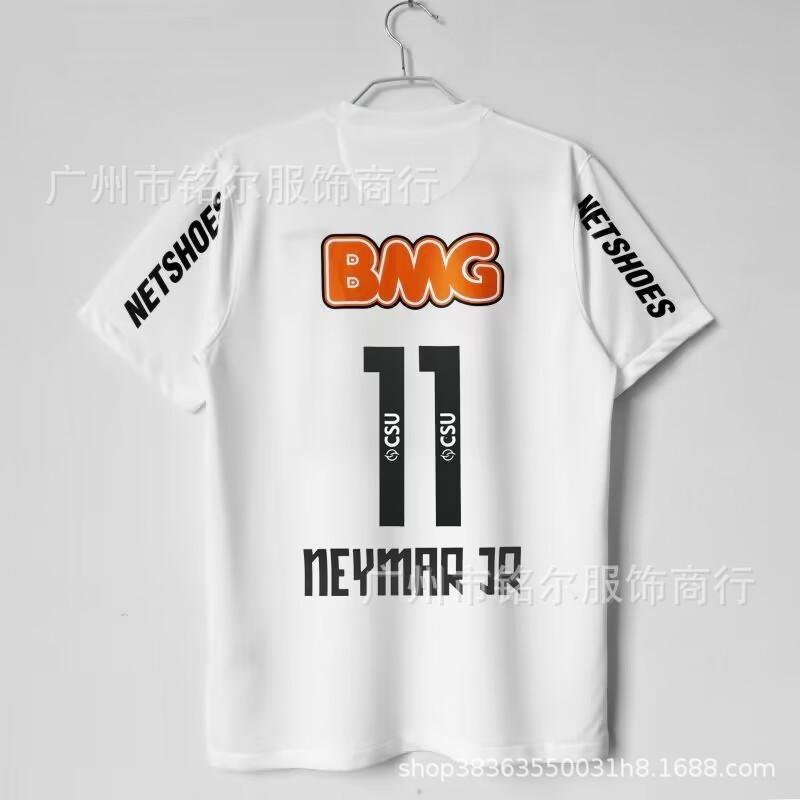 Vintage Football Jersey Germany France Portugal Brazil Florence Argentina Rhodia England Imprint