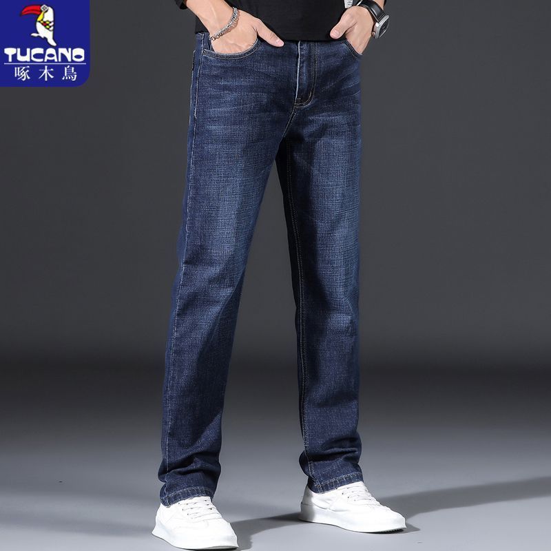 Specht Jeans dünn locker gerade trendige Marke lässig große Größe neue lange Hose Q4X