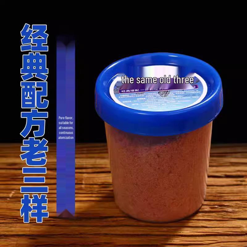 Przynęta Trzy w Jednym 918: Wszechstronny zestaw do łowienia karpia i karasia