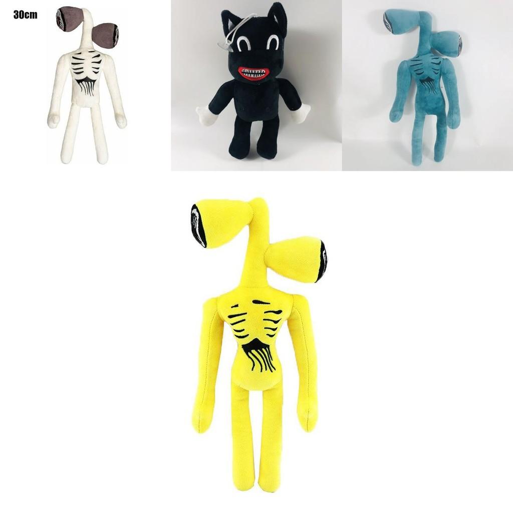 Soft And Adorable 30cm Siren Head Plush Toy For Horror Fans And Collectors