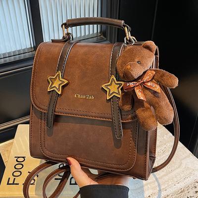 Versatile Backpack Female New Student Class Commuter Small Backpack