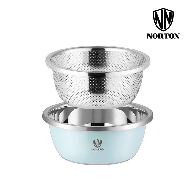 

NORTON Stainless Steel 2-Piece Mixing Bowl Set