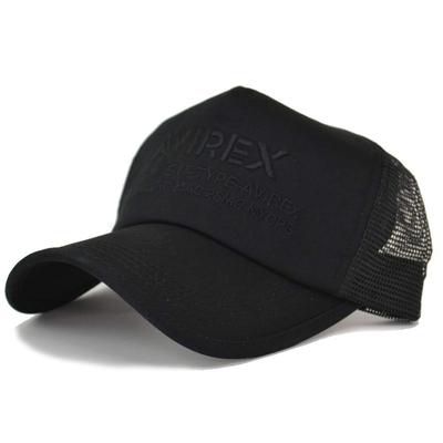 Chapeaux et casquettes – Casquettes