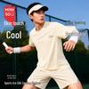 MINISO Men's Ice Silk Quick-Dry Casual T-Shirt
