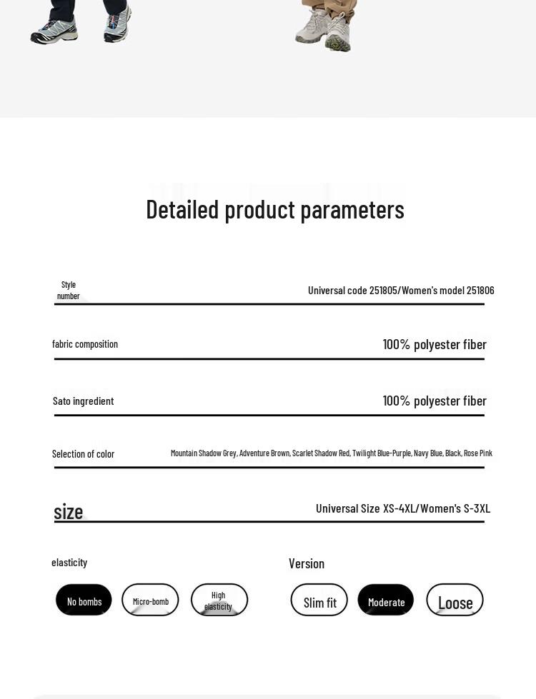 FengXun Unisex Outdoor Freizeit Winddichte Jacke FXTF251805