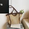 Large capacity woven tote straw bag women's 2026 spring new casual texture shoulder armpit bag