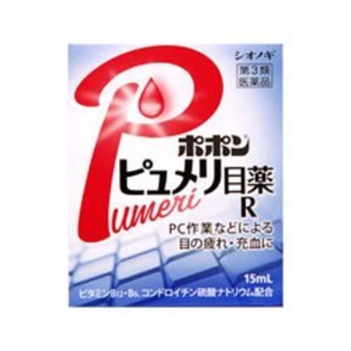 

[Third-class OTC drug] Poponpyumeri Eye Drops R 15mL