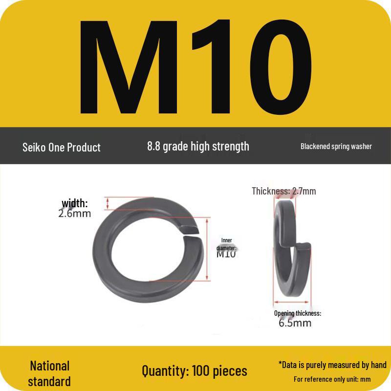 8.8 Grade Black Shock Absorbing Washer M3-M16