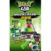 [young toys] Beastrap - S1 Refill Pack