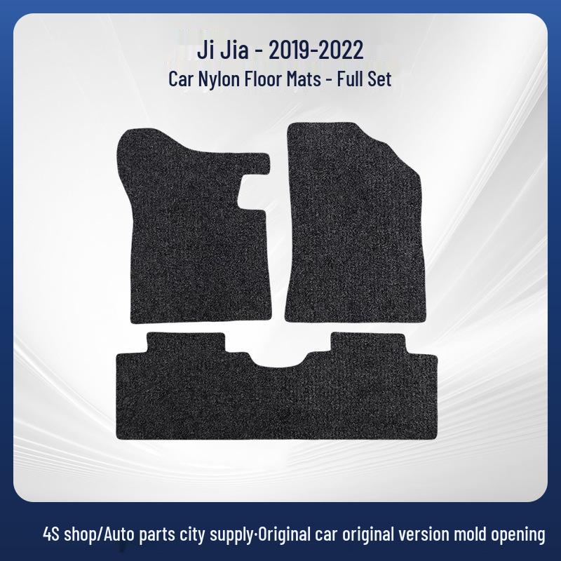 Geely Jiaji Car Floor Mats (2019-2022) - Wear-Resistant, Anti-Slip Velour Mats