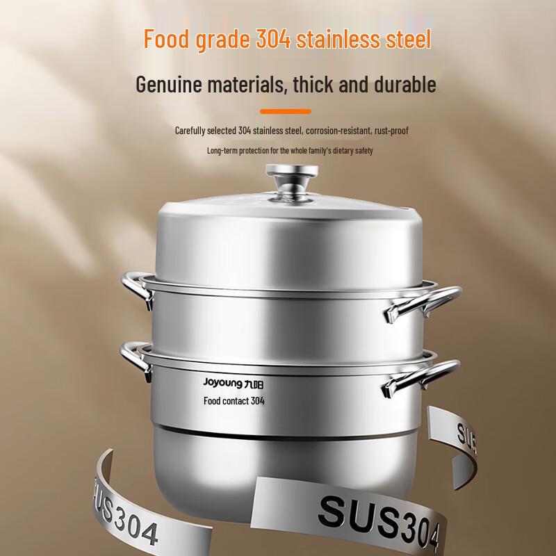 Joyoung 304 Stainless Steel 3-Tier Steamer Pot