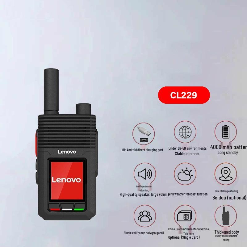 Compatible with Lenovo C138/C12+/CL229/CL680 Walkie-Talkie: National Network Card Outdoor Handheld Radio