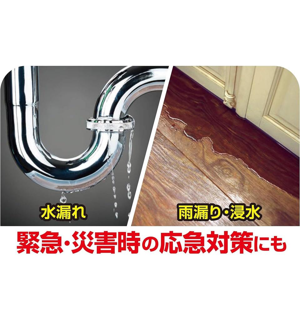 AION Super Absorbent Sponge, Blue, Maximum Absorption Capacity Approx. 1.3L, 2-Pack, Made in Japan, PVA Material, Absorbency Restored Immediately Afte