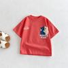 1-7 Year Old Kids Clothing T-shirt Printed Cartoon Fashion Simple Girl And Boy Crewneck Tees Short Sleeved Tops Summer Clothes