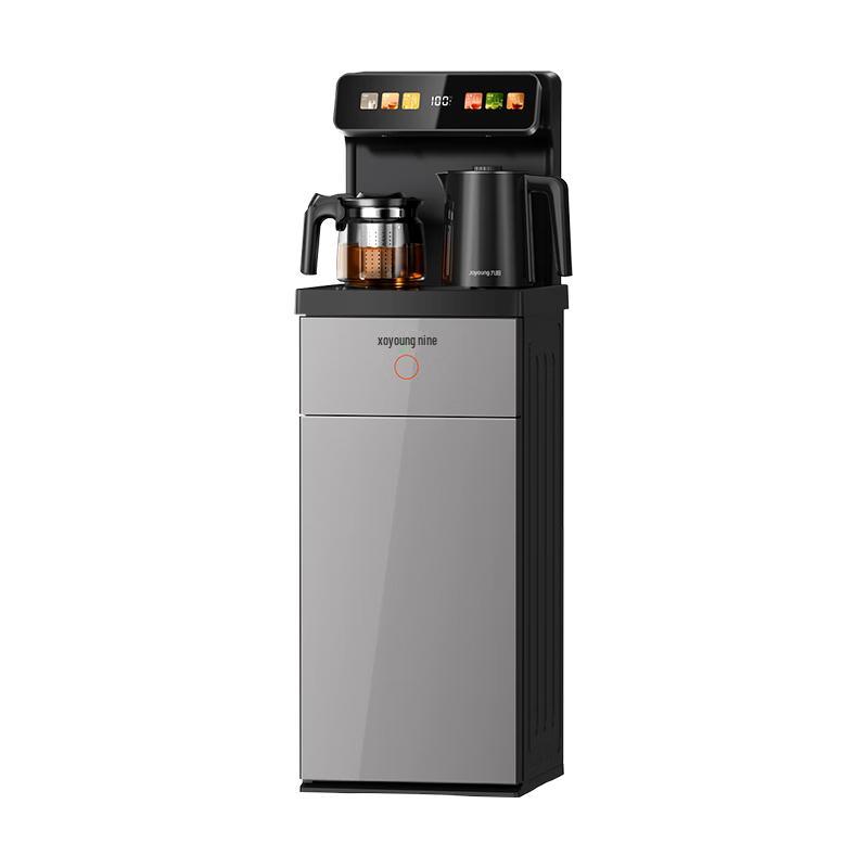 Joyoung Smart Water Dispenser & Tea Bar Machine