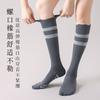 Long Socks Pure Cotton Fitness Running Skipping Rope Sports Socks Indoor Pilates Yoga Socks Pressure Thin Calf Socks