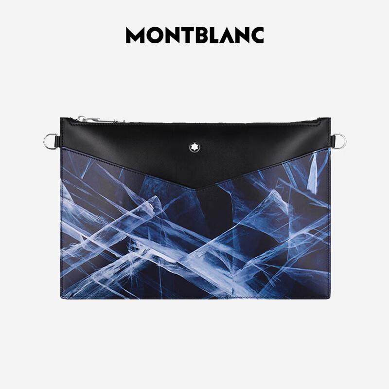 Montblanc Meisterstück Portable Slim Leather Pouch