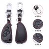Leather Car Key Case Bag For Alfa Romeo 147 156 166 GT JTD TS 3 Buttons Folding Keychain Holder Remote Fobs Shell Cover
