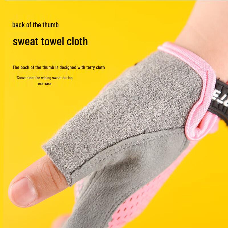 Ousen Kids Half-Finger Cycling & Sports Gloves