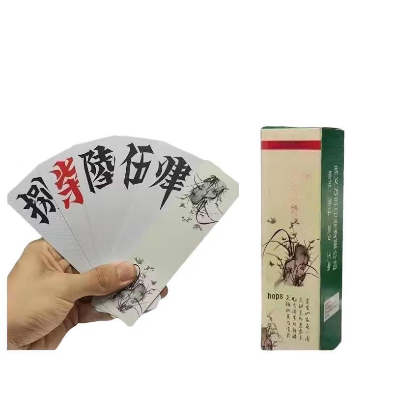 Brangdy Running Hu Zi PVC Playing Cards