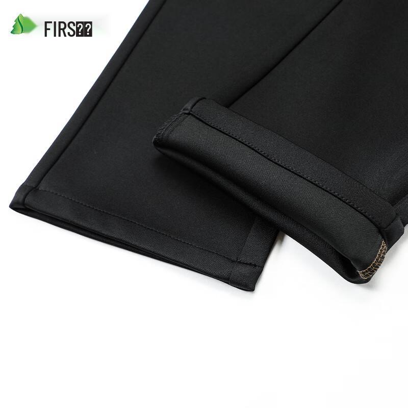 Shanshan Men's Comfort Stretch Straight-Leg Trousers