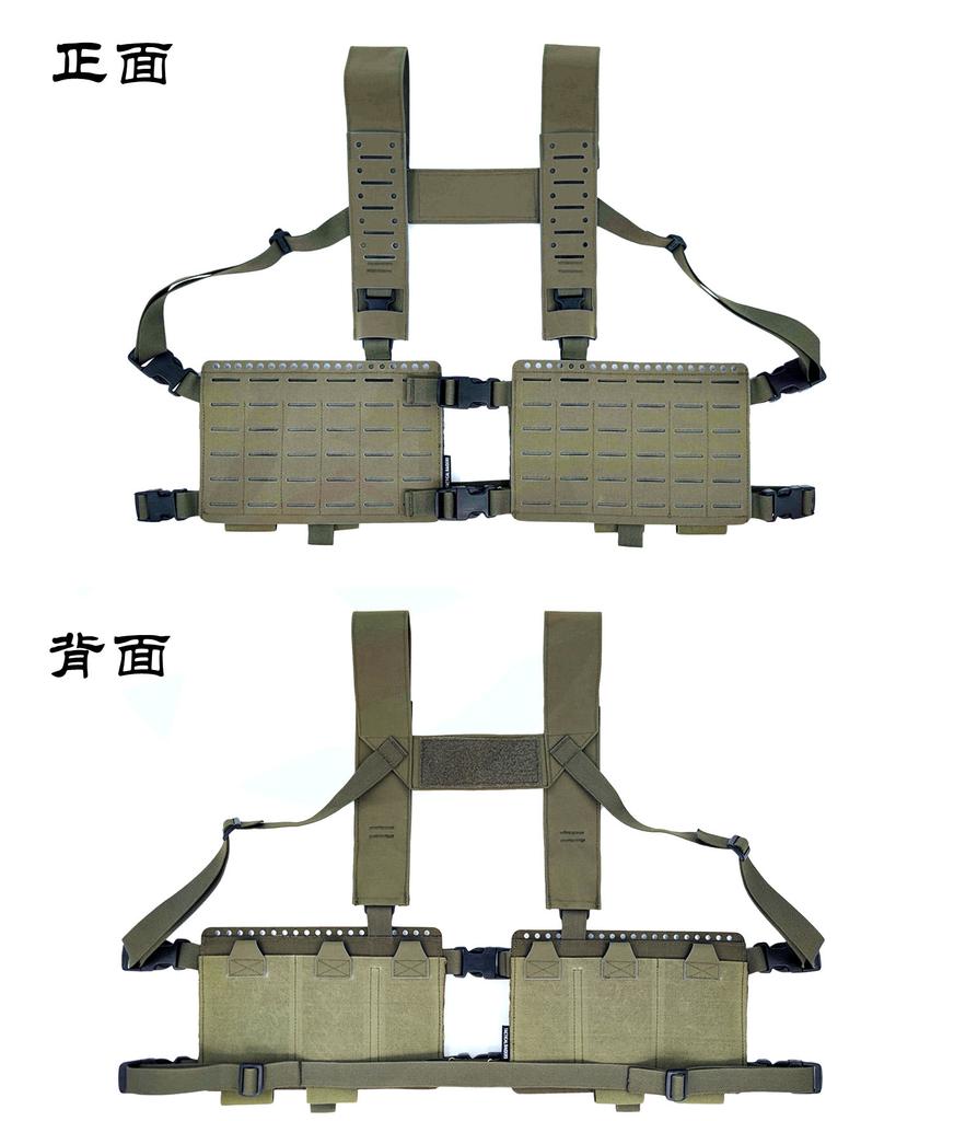 BEPAN Modularization SS Mk4+34A Chest Rigs Tactical Strap+34A Chest Hang