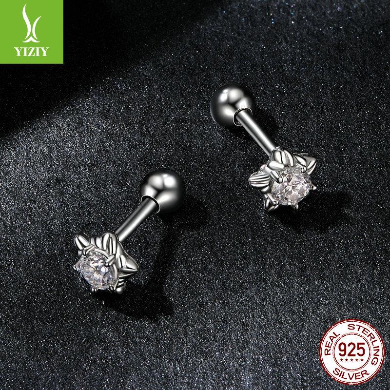 Star Moissanite Threaded Ball Stud Earrings, Simple Mini Pentagram S925 Silver Stud Earrings.