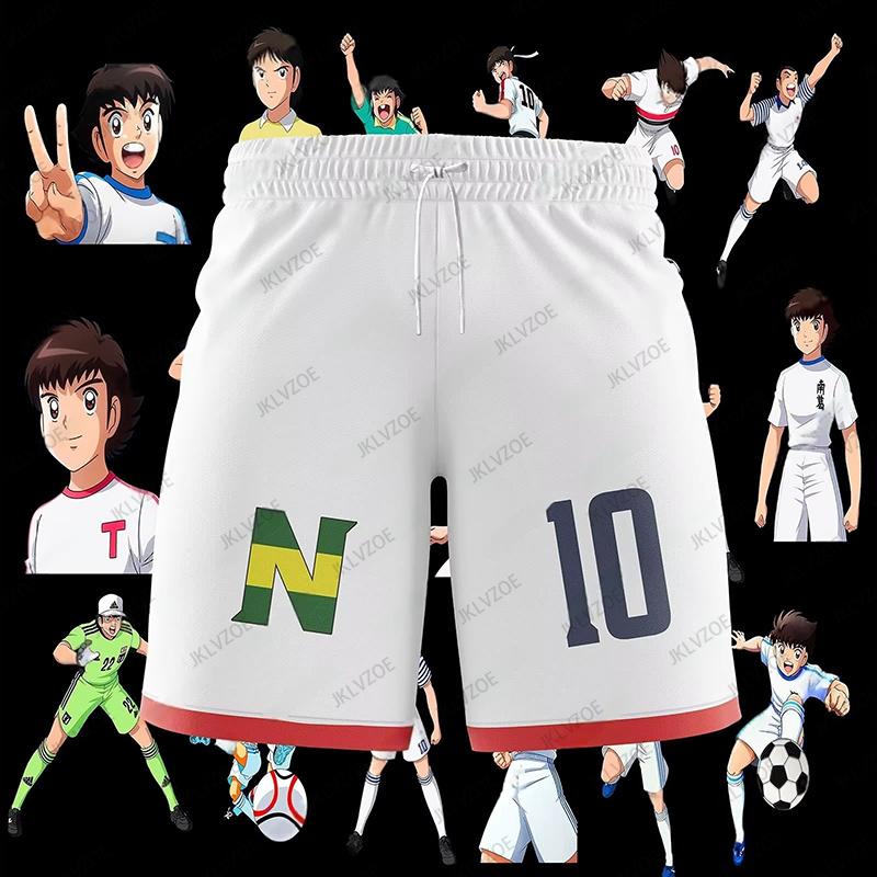 

Summer Captain Tsubasa School Nansheng Olive And Benji Football Beach Short Pants Fitness Sports Adult Shorts 2XL