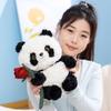 Funny Cartoon Panda Hua Hua Plush Doll with Bamboo Heart - Small Exquisite Gift