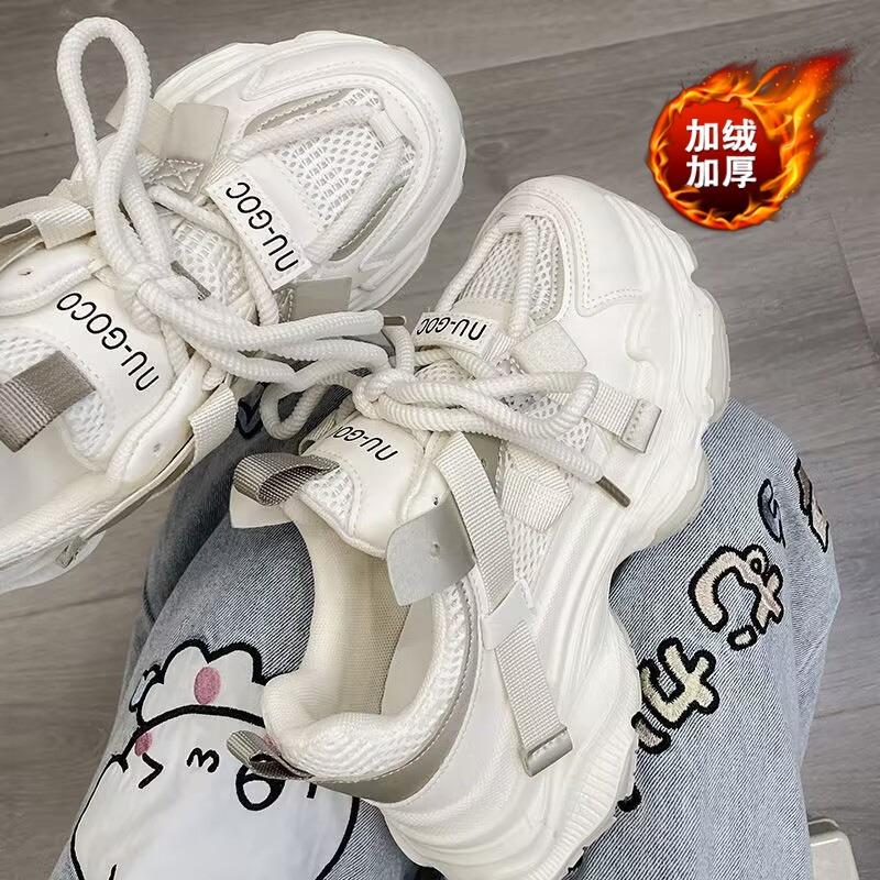 Platform Dad Shoes Women's Autumn and Winter New Leather Surface Heightening Two Cotton Students Velvet Muffin Sneakers Cotton Shoes